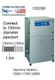 120280 Connection kit PUREX 150mm - 150mm x 1.5m 